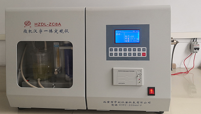 HZDL-ZC8A微機漢字一體定硫儀.png