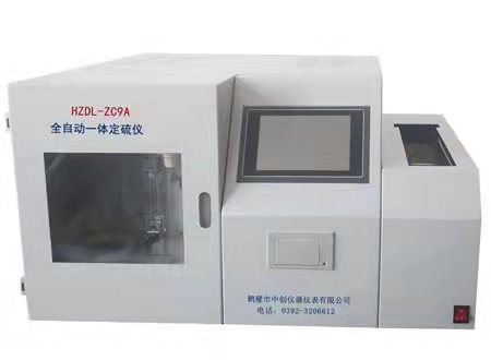 煤炭化驗需些指標與需要什么設備